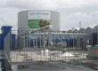 Green Well Westland  Green Well Westland
